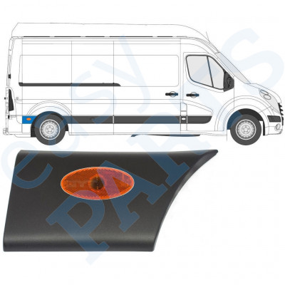 Aizmugurējā spārna sānu josla ar lukturi priekš Renault Master 2010- / Labā /  10551