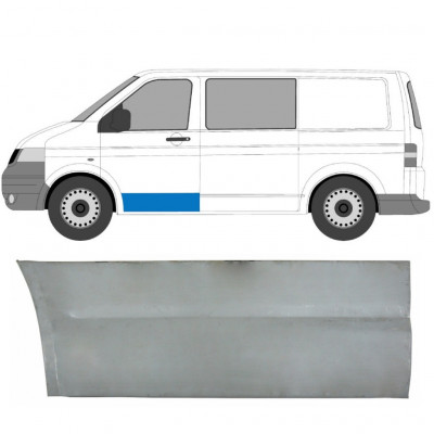 Priekšpuse durvju ārējais panelis priekš VW Transporter T5 2003-2015 / Kreisā 7143