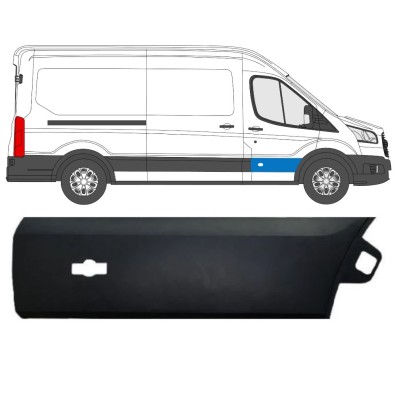 Priekšējo durvju sānu josla priekš Ford Transit 2014- / Labā 14660
