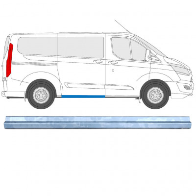 Bīdāmo durvju slieksnis priekš Ford Transit Custom 2013- 12458